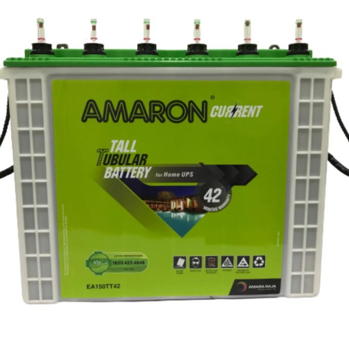 amaron battery for cd deluxe